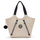 чанта,всички,чанти,kipling,new,cicely,12l,tote,bag,back,to,beige,h,(beige)