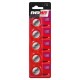 батерии,enerhit,lithium,button,cell,cr,1620,3v,red,(grey)