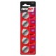 батерии,enerhit,lithium,button,cell,cr,2450,3v,red,(grey)