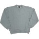 блуза,мъжки,пуловери,boss,contem,10251631,sweatshirt,grey