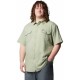 риза,с,къс,ръкав,мъжки,ризи,columbia,utilizer™,ii,solid,short,sleeve,shirt,safari,(green)