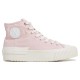 маратонки,дамски,маратонки,pepe,jeans,samoi,divided,trainers,spritzer,pink,(pink)