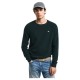 блуза,мъжки,пуловери,gant,8050211,sweater,green,(tartan,green)