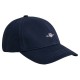 шапка,всички,шапки,gant,890018,cap,evening,blue,(blue)