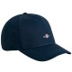 шапка,всички,шапки,gant,990108,cap,evening,blue,(blue)