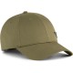 шапка,всички,шапки,puma,ess,metal,cap,olive,(green)