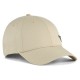 шапка,всички,шапки,puma,ess,metal,cap,toasted,almond