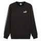 блуза,мъжки,пуловери,puma,ess,tape,minimal,gold,sweatshirt,black