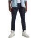 дънки,мъжки,панталони,g,star,revend,fwd,skinny,fit,jeans,blue,(worn,in,below,sea,level)