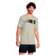 тениска,мъжки,тениски,under,armour,fast,left,chest,short,sleeve,t,shirt,green,(green)