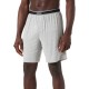 къси,панталони,мъжки,пижами,boss,comfort,pyjama,shorts,grey,(medium,grey)