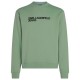 блуза,мъжки,пуловери,karl,lagerfeld,a1m20001,sweatshirt,green,(granite,green)