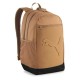 раница,раници,puma,buzz,backpack,totally,taupe,(beige)