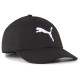 шапка,всички,шапки,puma,ess,cat,bb,cap,black