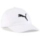 шапка,всички,шапки,puma,ess,cat,bb,cap,white
