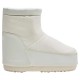 обувки,дамски,боти,дамски,високи,обувки,за,ходене,moon,boot,icon,low,nolace,rubber,boots,beige,(cream)