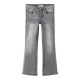 дънки,детски,панталони,name,it,polly,skinny,boot,1142,au,jeans,grey,(light,grey,denim)