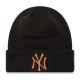 шапка,всички,шапки,new,era,60580722,league,essential,new,york,yankees,beanie,black,(black)