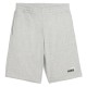 къси,панталони,мъжки,панталони,puma,ess,2,color,no.,1,logo,10´´,shorts,light,gray,heather,(grey)