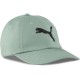 шапка,всички,шапки,puma,ess,cat,bb,cap,green,moon,(green)
