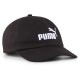 шапка,всички,шапки,puma,ess,nº1,logo,bb,cap,black