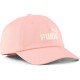 шапка,всички,шапки,puma,ess,nº1,logo,bb,cap,pink,fruit,(pink)