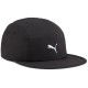 шапка,всички,шапки,puma,ess,running,5,panel,cap,black