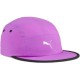 шапка,всички,шапки,puma,ess,running,5,panel,cap,purple,pink,(wild,berry)