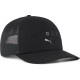 шапка,всички,шапки,puma,hyrox,trucker,cap,black,(black)