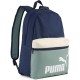 раница,раници,puma,phase,color,block,backpack,blue,(navy,colorblock)