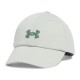 шапка,всички,шапки,under,armour,blitzing,adjustable,cap,hydro,green,silica,green,(green)