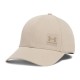 шапка,всички,шапки,under,armour,iso,chill,armourvent,cap,city,khaki,bayou,(beige)