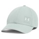 шапка,всички,шапки,under,armour,iso,chill,armourvent,cap,grey,(silica,green,hydro,green)