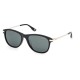 слънчеви,очила,слънчеви,очила,bmw,bw0060,h,sunglasses,shiny,black,(black)