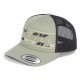 шапка,всички,шапки,o´neill,flower,trucker,cap,green,(avery,fern)