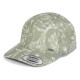 шапка,всички,шапки,o´neill,seacoast,cap,green,(green,textured,jungle)