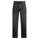 дънки,мъжки,панталони,hugo,838,jeans,black