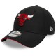 шапка,всички,шапки,new,era,microfibre,9forty,chicago,bulls,cap,black,(black)