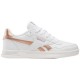 маратонки,детски,маратонки,reebok,court,advance,trainers,white,(white,white,rosegold)