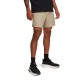 къси,панталони,мъжки,панталони,under,armour,icon,volley,shorts,city,khaki,white,(beige)