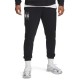 анцуг,мъжки,панталони,under,armour,rival,terry,logo,joggers,black,castlerock,white,(black)