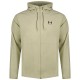 мъжки,якета,under,armour,stretch,woven,windbreaker,khaki,base,black,(beige)