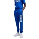 анцуг,мъжки,панталони,hugo,nuram,sweat,pants,open,blue,(blue)