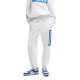 анцуг,мъжки,панталони,hugo,nuram,sweat,pants,white,(white)
