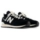 маратонки,мъжки,маратонки,new,balance,574,trainers,black,yce,(black)