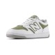 маратонки,детски,маратонки,new,balance,gsb48,trainers,white