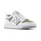 маратонки,детски,маратонки,new,balance,psb48,trainers,white