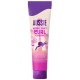 специфични,козметични,продукти,aussie,curls,treatment,160ml,multicolor,(pink)