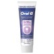 хигиена,тяло,oral,b,p,exp,adv,prot,gum,paste,75ml,clear,(multicolor)