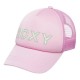 шапка,всички,шапки,roxy,reggae,town,trucker,cap,pink,(lilac,chiffon)
